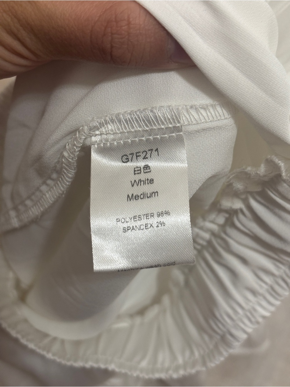 Women’s White Ruffle Short Pajama Set - Picture 2 of 3